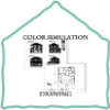 カラーシュミレーション・平面・立面図